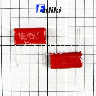 [Mã ELHACE giảm 4% đơn 300K] Tụ 2uF MPPCBB22 450VAC 32mm