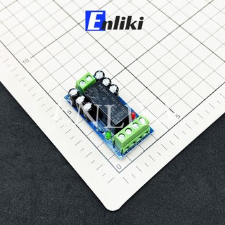 XH-M350 Mạch Chuyển Đổi Nguồn Dự Phòng Tự Động 12V 150W