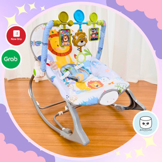 Ghế rung tự động bập bênh phát nhạc cho bé mẫu sư tử