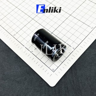 Tụ 470uF Hóa 450V Chân Cứng (30x45mm)