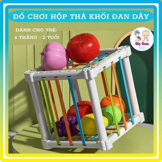 Đồ chơi hộp thả hình khối đan dây phát triển vận động tinh cho bé 6 tháng - 2 tuổi
