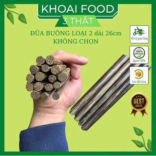 [Loại 2] Đũa buông sóng lá dài 26cm không mốc