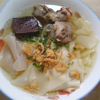 HOÀNH THÁNH KHÔ 500gram/gói