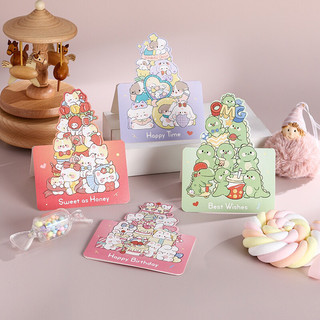 Thiệp quà tặng, thiệp viết lời chúc sinh nhật hình hoạt hình dễ thương MIUSHOP