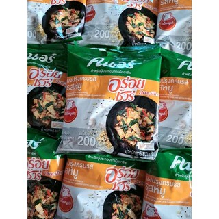 Hạt nêm knorr heo thái lan siêu ngon mỗi gói 800g hàng chuẩn nội địa