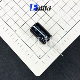 [Mã ELHACE giảm 4% đơn 300K] Tụ 2200uF 35V kích thước 16x25mm