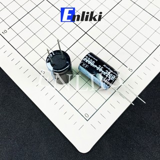 [Mã ELHACE giảm 4% đơn 300K] Tụ 2200uF 35V kích thước 16x25mm