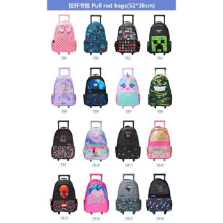 Balo kéo Smiggle Cao cấp