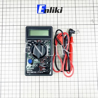 Đồng Hồ đo DT-830B Đa Năng