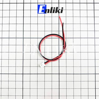 PH2.0 Cáp 2 Sợi 1 Đầu Cái Dài 20cm