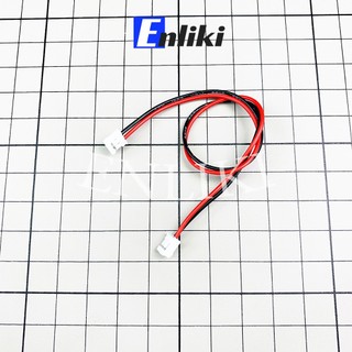 Ph2.0 cáp 2 sợi 2 đầu cái dài 20cm