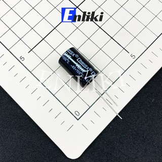 [Mã ELHACE giảm 4% đơn 300K] Tụ 22uF 400V kích thước 13x21mm