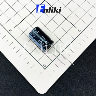 [Mã ELHACE giảm 4% đơn 300K] Tụ 22uF 400V kích thước 13x21mm