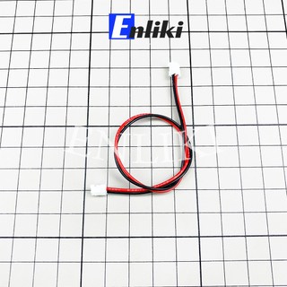 PH2.0 Cáp 2 Sợi 2 Đầu Cái Dài 20cm