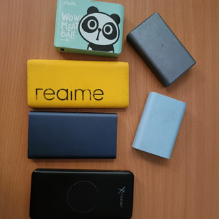 Sạc dự phòng cũ 7.500mah - 10.000mah