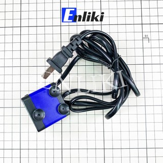 Bơm Chìm Mini 220V 3W HG-320