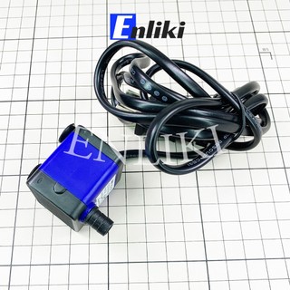 Bơm Chìm Mini 220V 3W HG-320