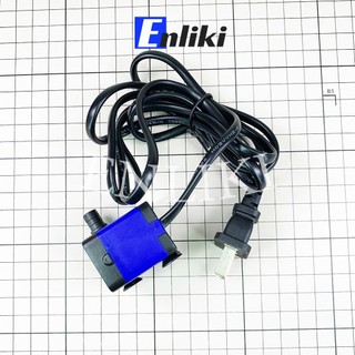 Bơm Chìm Mini 220V 3W HG-320