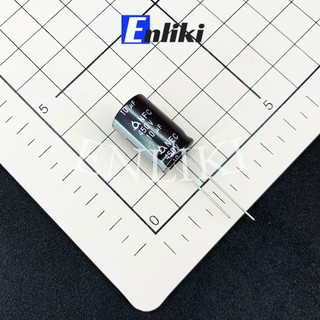 Tụ Hóa 10uF 450V SAMYOUNG (10*16mm)