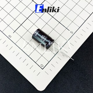 Tụ Hóa 10uF 450V SAMYOUNG (10*16mm)