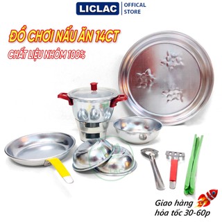 Bộ Đồ Chơi Nấu Ăn Bằng Nhôm 14 chi tiết giúp bé tập nấu ăn thật các món cơ bản, Đồ chơi tập nấu ăn