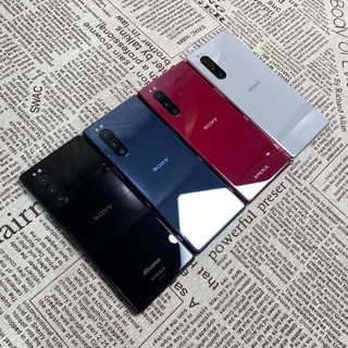Điện thoại Sony Xperia 5