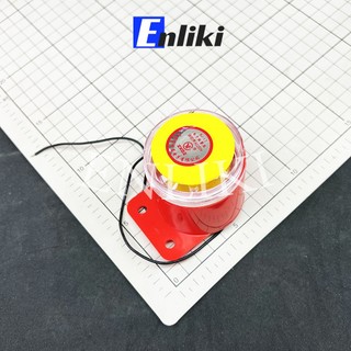 Còi Hú Báo Động 220VAC
