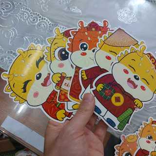 Combo 100, 50 bao lì xì 2024 chibi, loại dày, phản quang tết 2024, rồng chipi cực cute