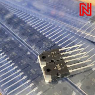 D718 B688 hàng mới lưng đồng chip to