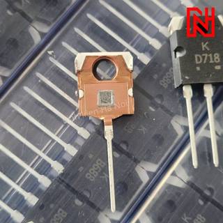 D718 B688 hàng mới lưng đồng chip to