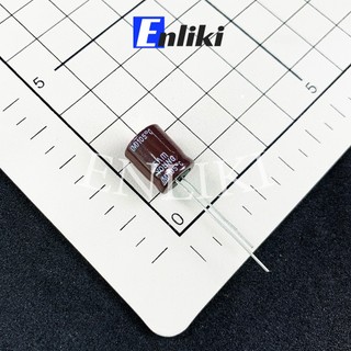 Tụ hóa 470uf 25v samwha