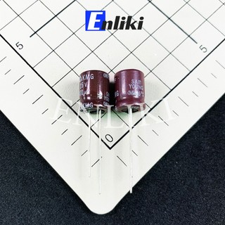 Tụ Hóa 470uF 25V SAMWHA (10x13mm)