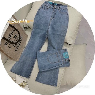 QUẦN JEANS LỬNG ỐNG LOE