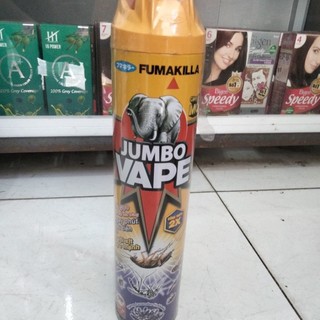 BÌNH XỊT MUỖI CÔN TRÙNG