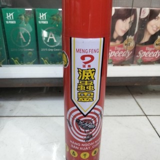 BÌNH XỊT MUỖI CÔN TRÙNG