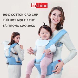 Địu em bé 0-2 tuổi chống gù đa năng 6 tư thế vải lưới thoáng mát an toàn cho bé yêu BBShine – SS013