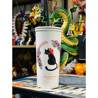 Ly, Cốc Starbucks, CGV, McDonald’s, Texas Chiken