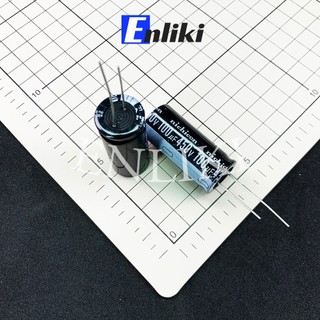 [Mã ELHACE giảm 4% đơn 300K] Tụ 100uF 450V kích thước 18x40mm