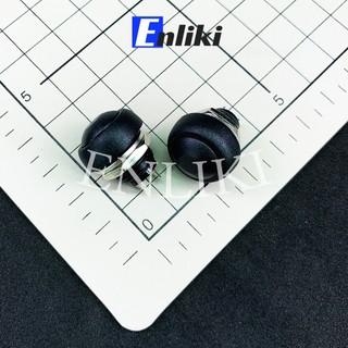 Nút Nhấn Đề Nhấn Nhả PBS-33B Chống Nước