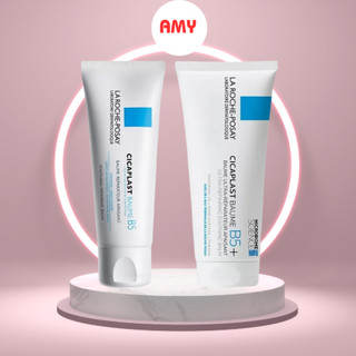 Kem dưỡng hỗ trợ làm dịu & phục hồi da La Roche-Posay Cicaplast Baume B5+ 40ml