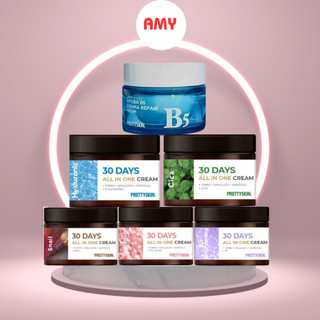 Kem dưỡng ẩm giúp phục hồi dưỡng trắng B5 Prettyskin 52ml chính hãng Hàn Quốc