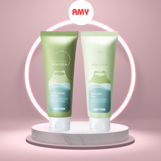Sữa rửa mặt rau má Prettyskin 150ml chính hãng Hàn Quốc