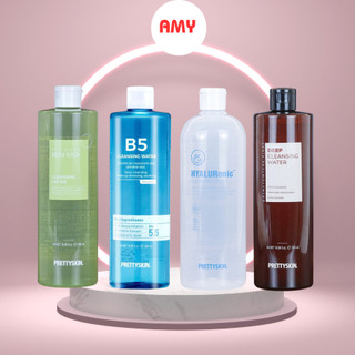Nước Tẩy Trang Rau Má PRETTY SKIN 500ml Hàn Quốc làm sạch sâu cấp ẩm & giảm mụn hiệu quả