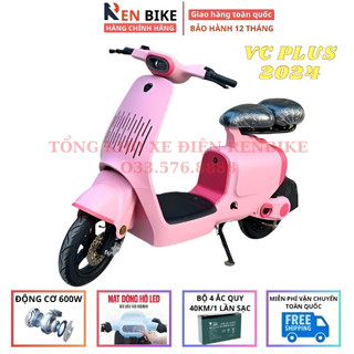 Xe điện vc plus, xe đạp điện hotgirl vc plus, phiên bản nâng cấp 2024, xi nhan, phanh đĩa, thẻ từ nfc, bh 12 tháng