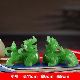 Tượng tỳ hưu mini không đế (1 cặp)
