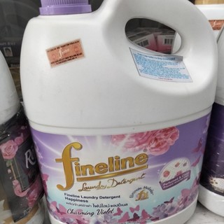 Nước Giặt Xả FINELINE Thái Lan