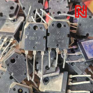 Sò b817 d1047 tháo máy hàng trung quốc giá tốt bao sống 100% chân dài