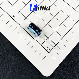 Bộ 2 Chiếc 330uF Tụ Hóa 25V (8x12mm)