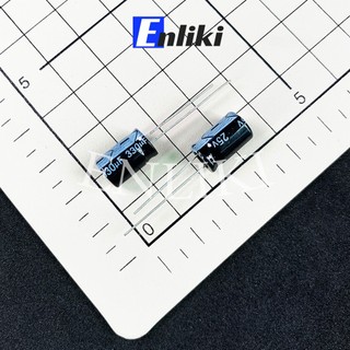 Bộ 2 Chiếc 330uF Tụ Hóa 25V (8x12mm)