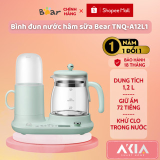 Máy đun nước hâm sữa Bear TNQ-A12L1, dung tích 1.2L, tiệt trùng khử Clo, giữ ấm 72 tiếng, chính hãng - BẢO HÀNH 18 THÁNG